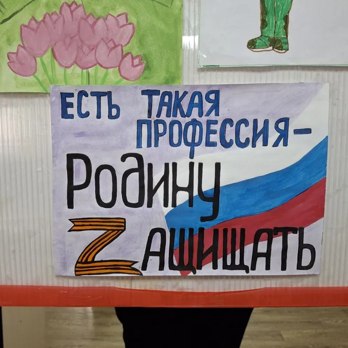 IMG_20250220_190106_845