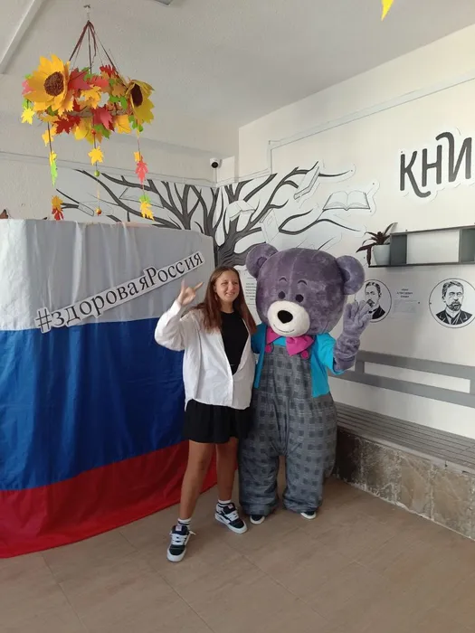 photo_2024-09-24_16-40-11