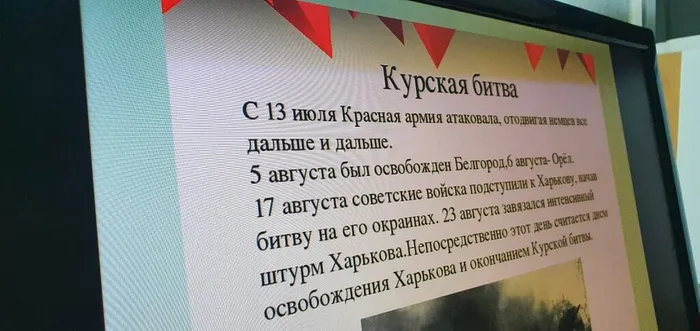 IMG_20220929_135605_388