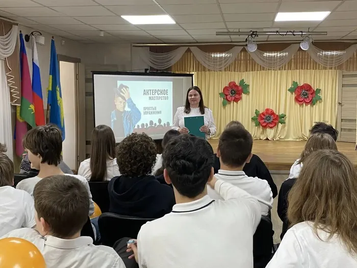 IMG_20260425_185818_685