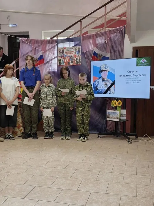 IMG_20260418_220228_573