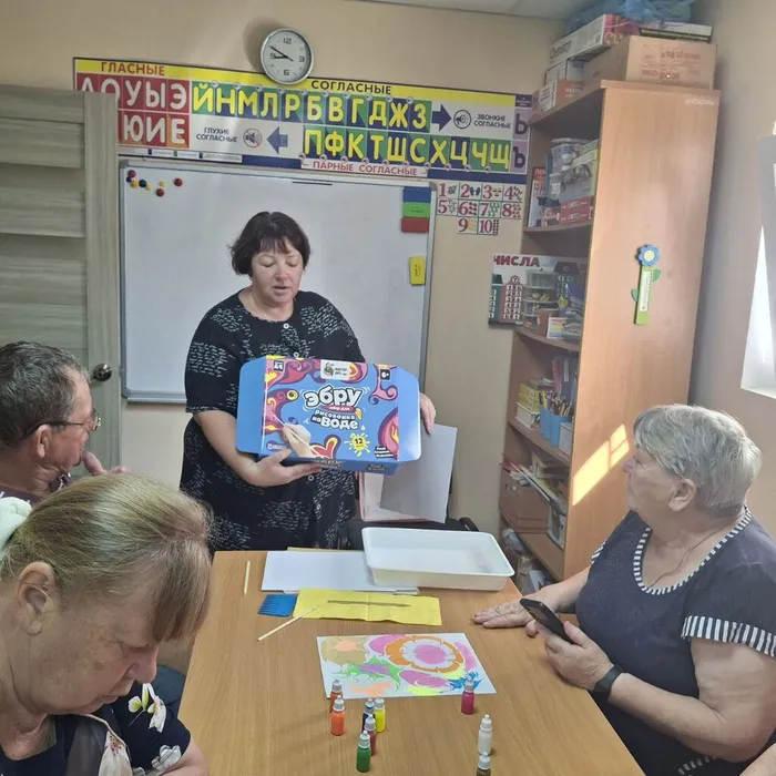 IMG_20250913_204848_619