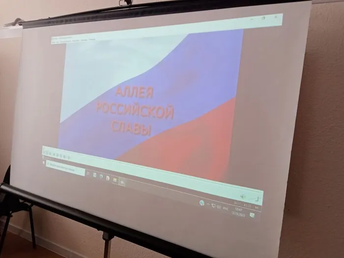 photo_2023-10-12_15-35-28