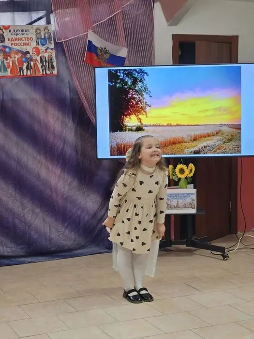 IMG_20260418_220244_980