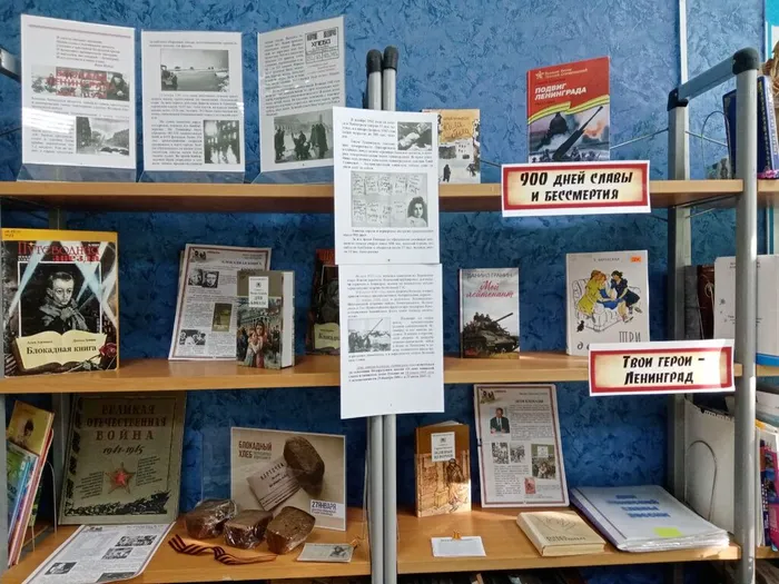 photo_2024-01-26_14-48-26