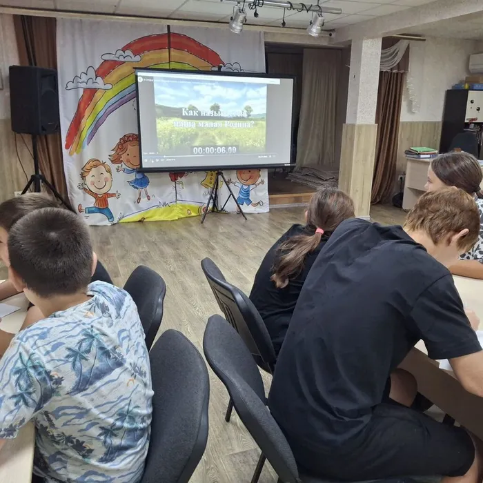 IMG_20250823_210615_512