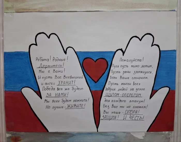 IMG_20250220_190106_412