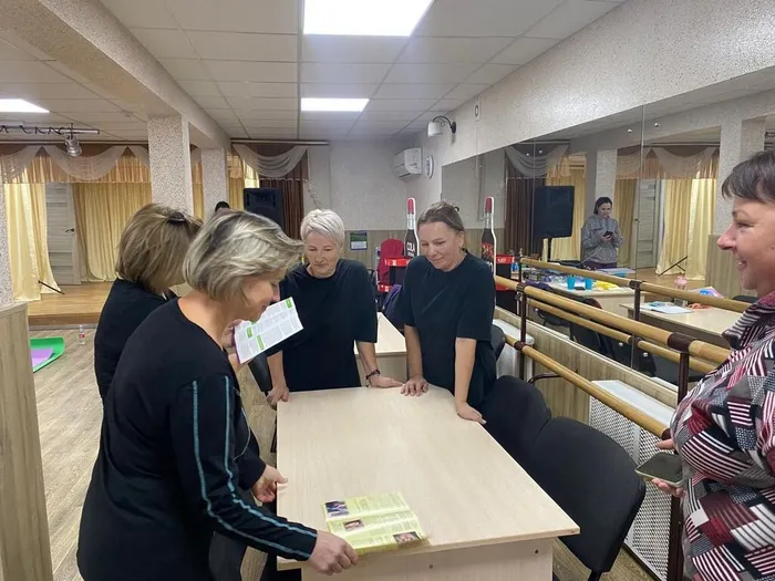 IMG_20241114_194300_448