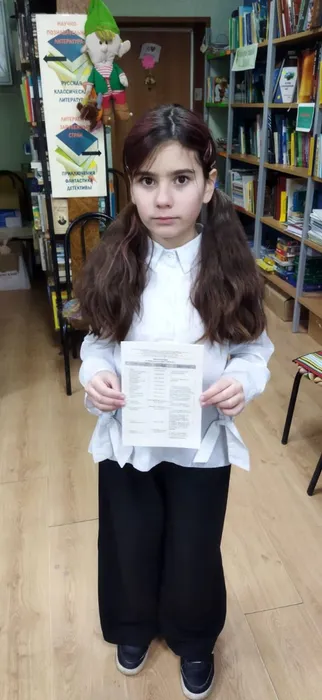 photo_2024-01-10_17-04-42