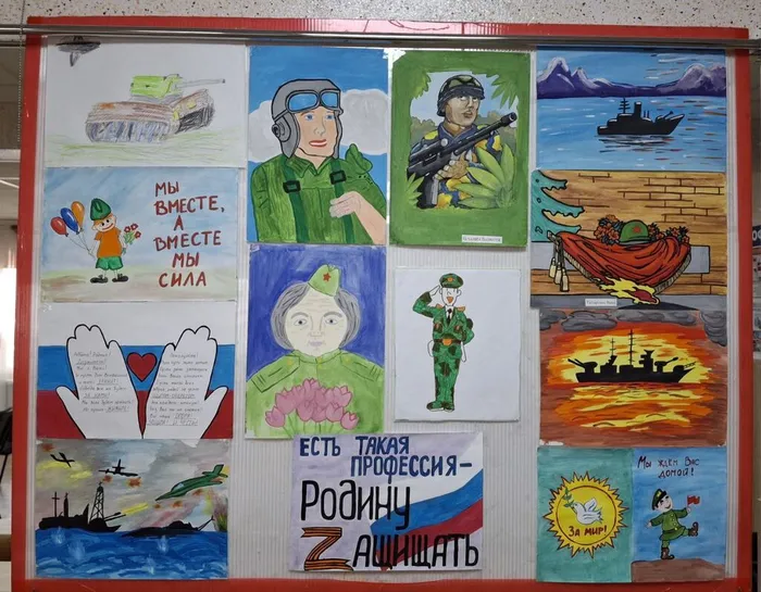 IMG_20250220_190106_137