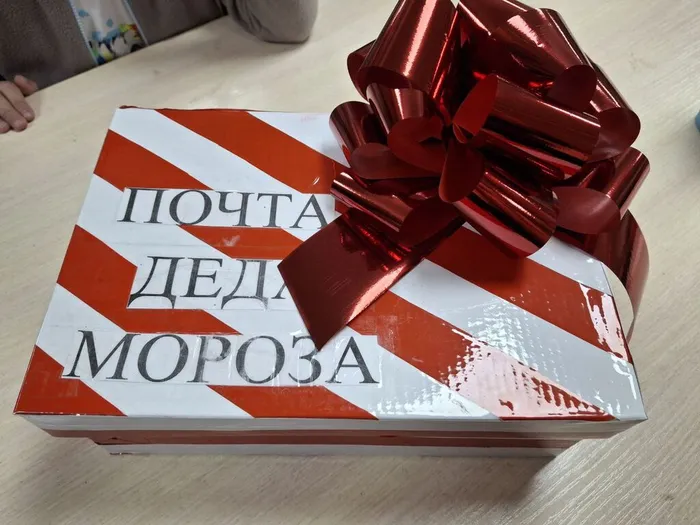 IMG_20241216_214555_034