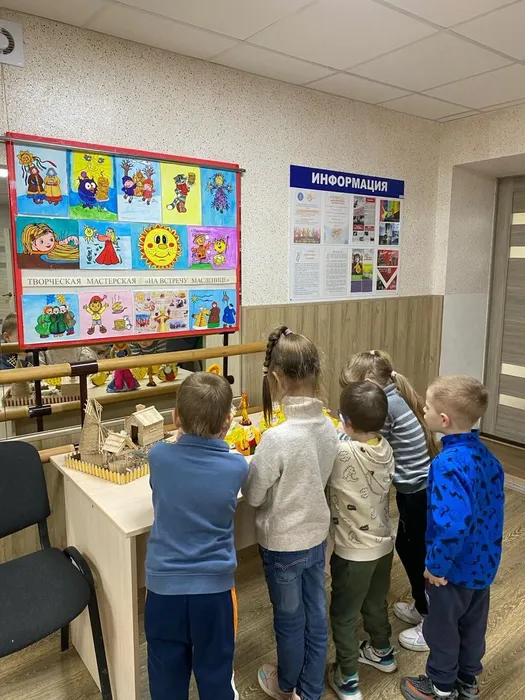 IMG_20240314_203444_487