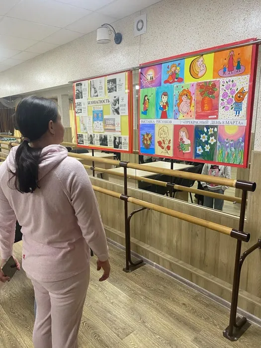 IMG_20240306_202317_692