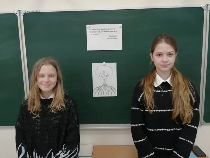 photo_2024-02-07_14-37-40