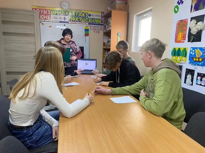 IMG_20250114_191814_538