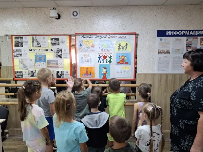 IMG_20240917_193716_792