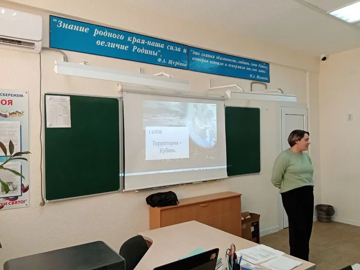 IMG_20241023_090232_274