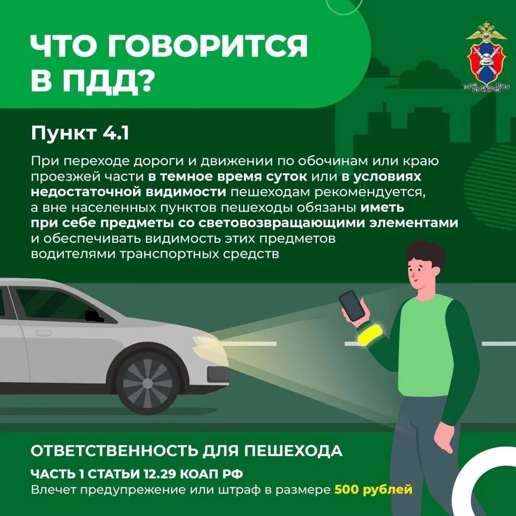 IMG_20241008_161507_671