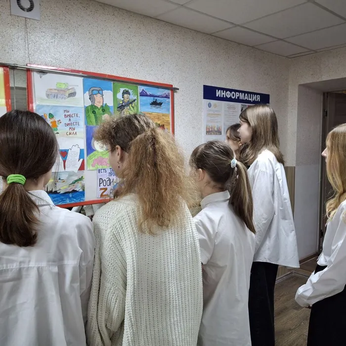 IMG_20250220_190106_922