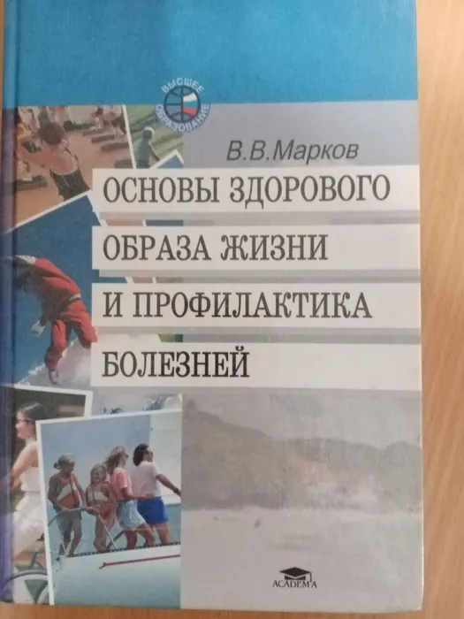 photo_2023-12-01_11-27-37