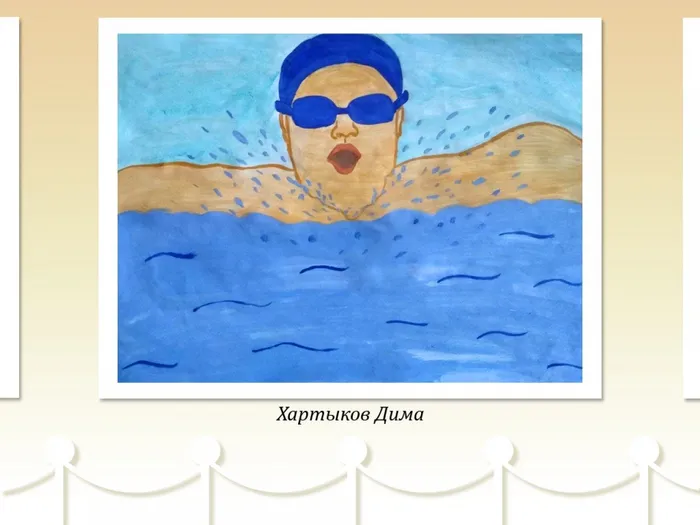 хартыков дима