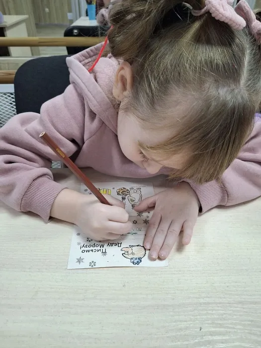 IMG_20241216_214554_746