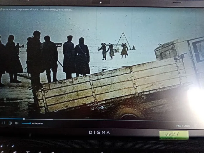 photo_5242471368677778792_y