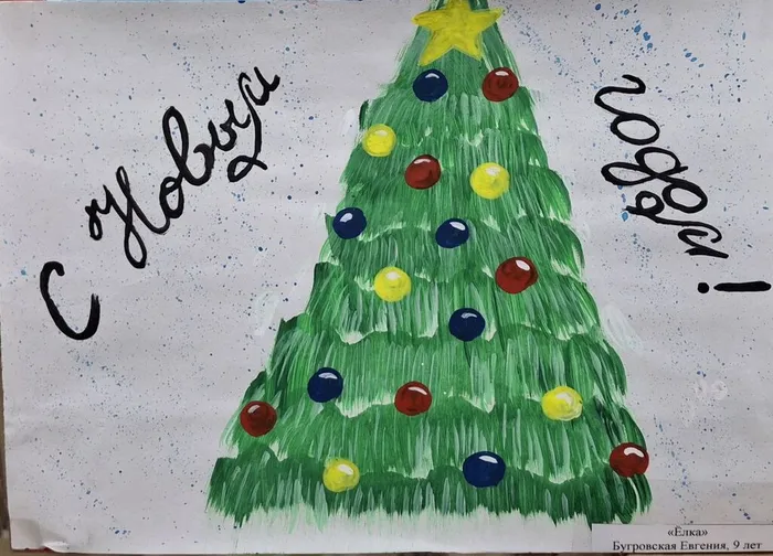 IMG_20251212_170921_338