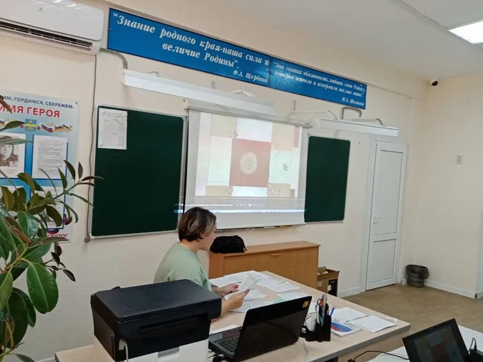 IMG_20241023_090232_542