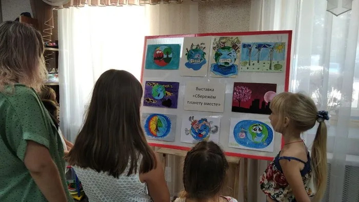 IMG_20230819_165136_750