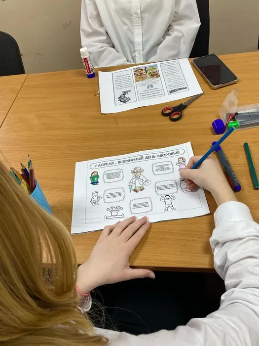 IMG_20240412_192038_580