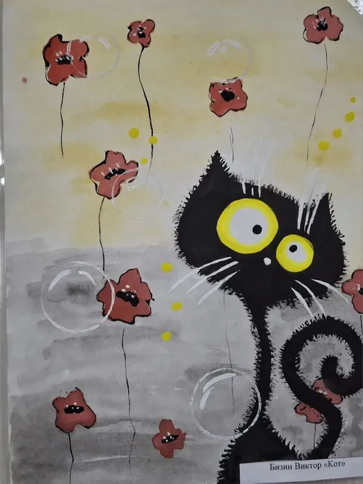 IMG_20260401_212859_177