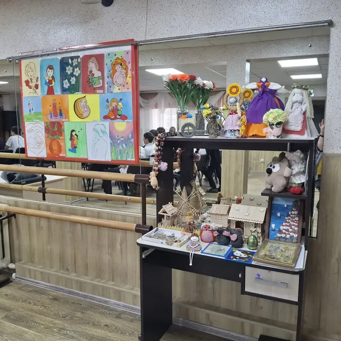 IMG_20260306_194755_552