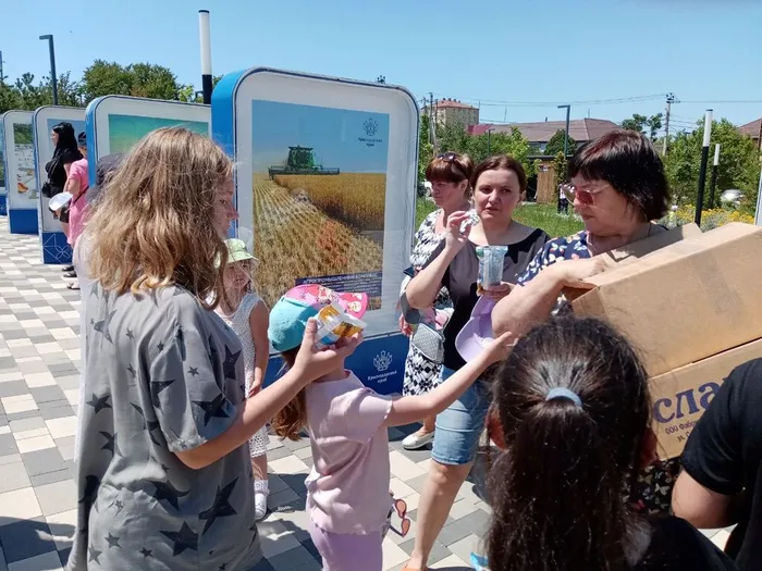 IMG_20240601_132019_389