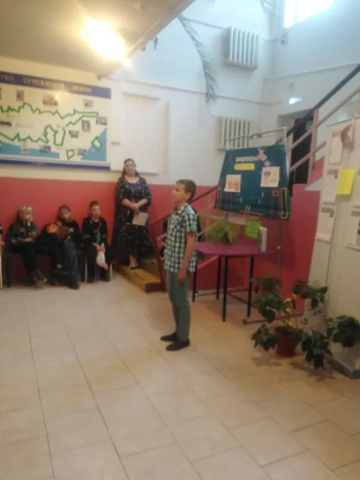 IMG_20230527_203711_271