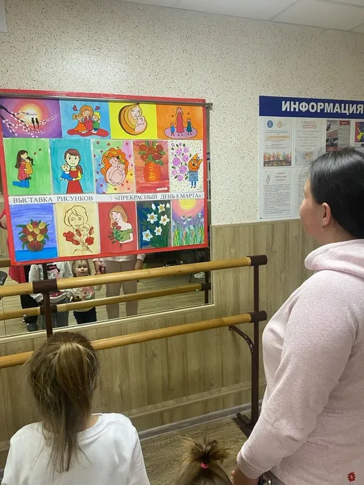 IMG_20240306_202317_701