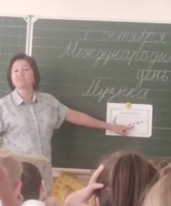 IMG_20231002_110905_370