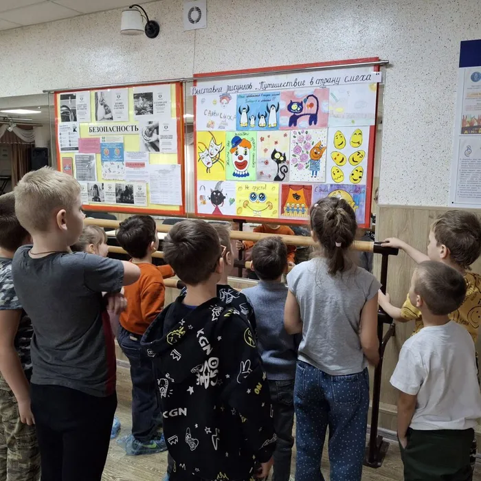 IMG_20250401_120647_538