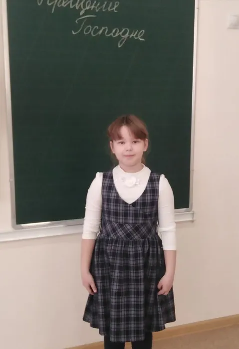 IMG_20230119_210639_057