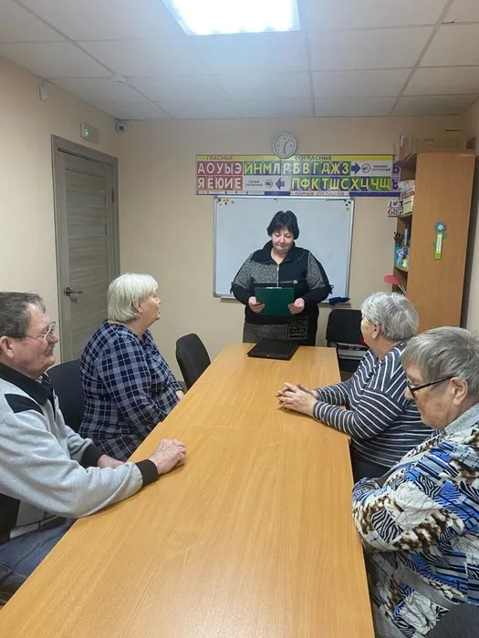 IMG_20240122_091002_129