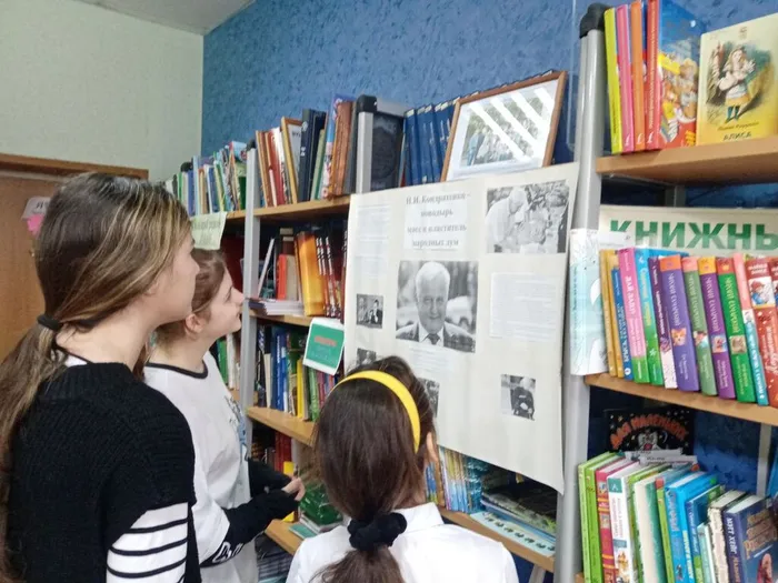 photo_2024-03-21_12-50-34