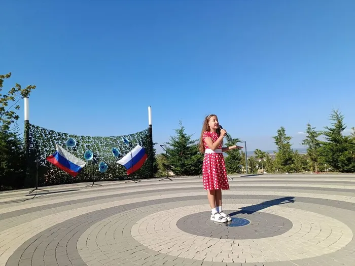 IMG_20250822_194432_602