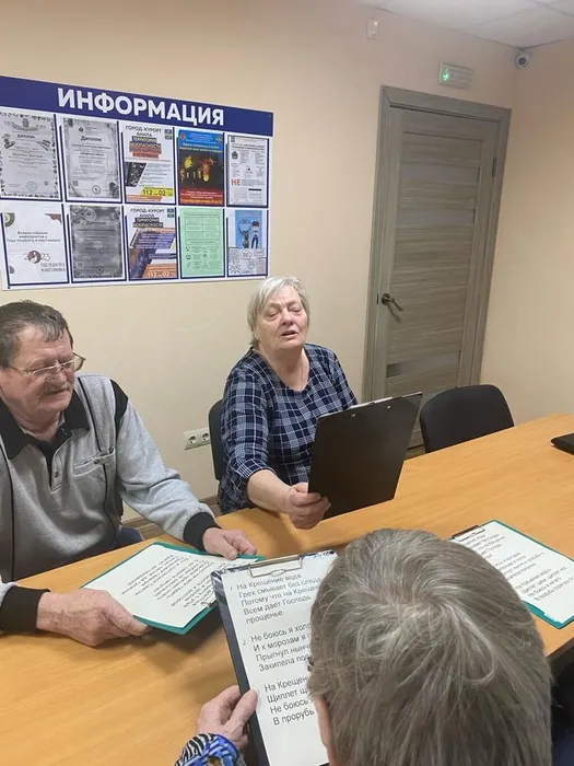 IMG_20240122_091002_497