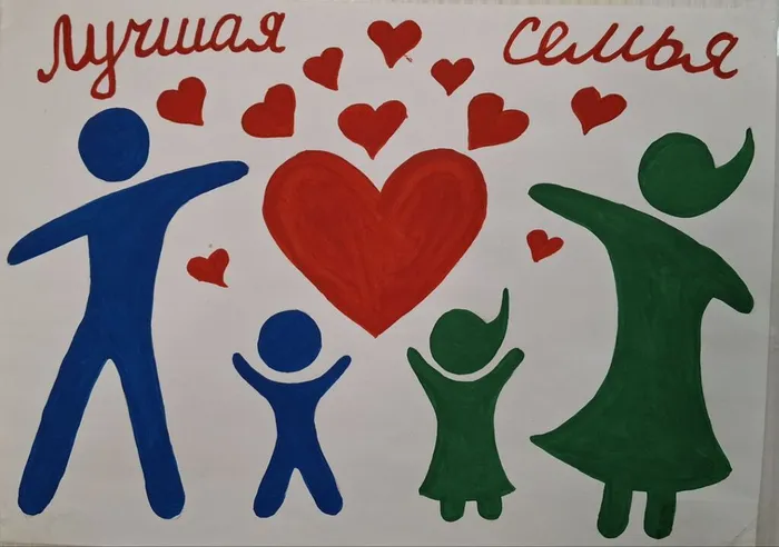 IMG_20250917_211339_979