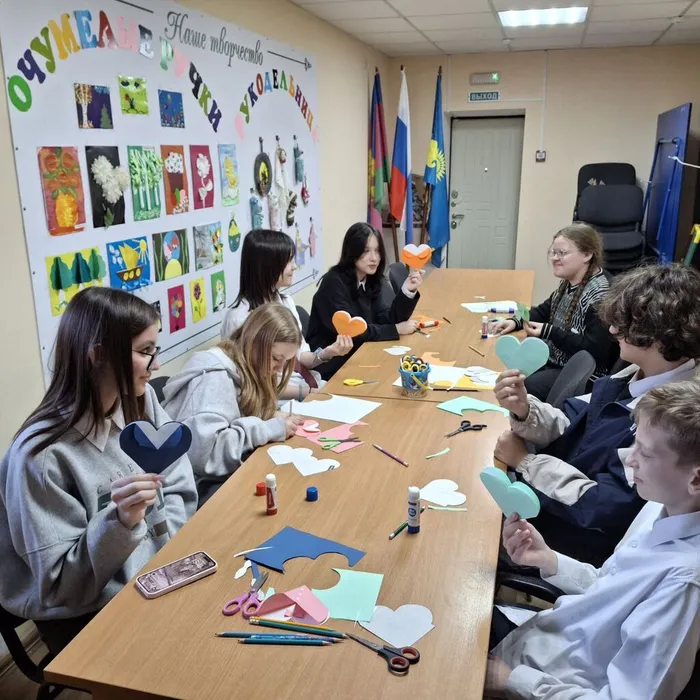 IMG_20250220_190338_612