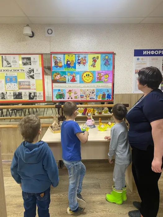 IMG_20240314_203252_135