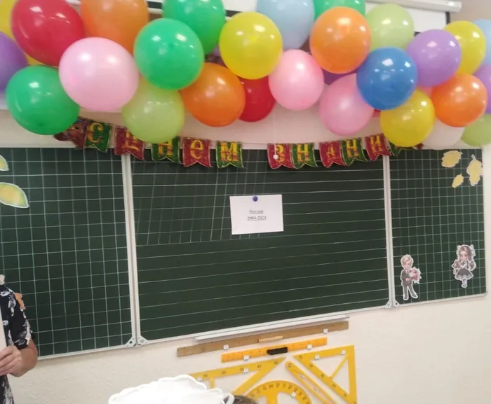 IMG_20240903_101817_462