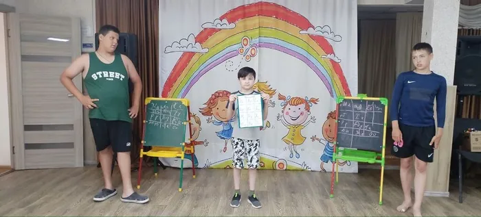 IMG_20250610_180440_351