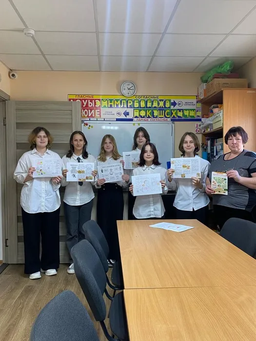 IMG_20240412_192039_355