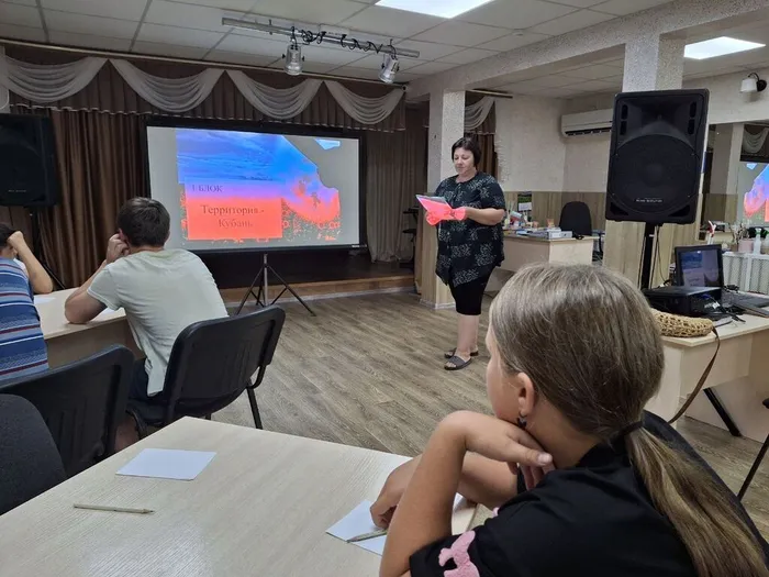 IMG_20240726_190647_292